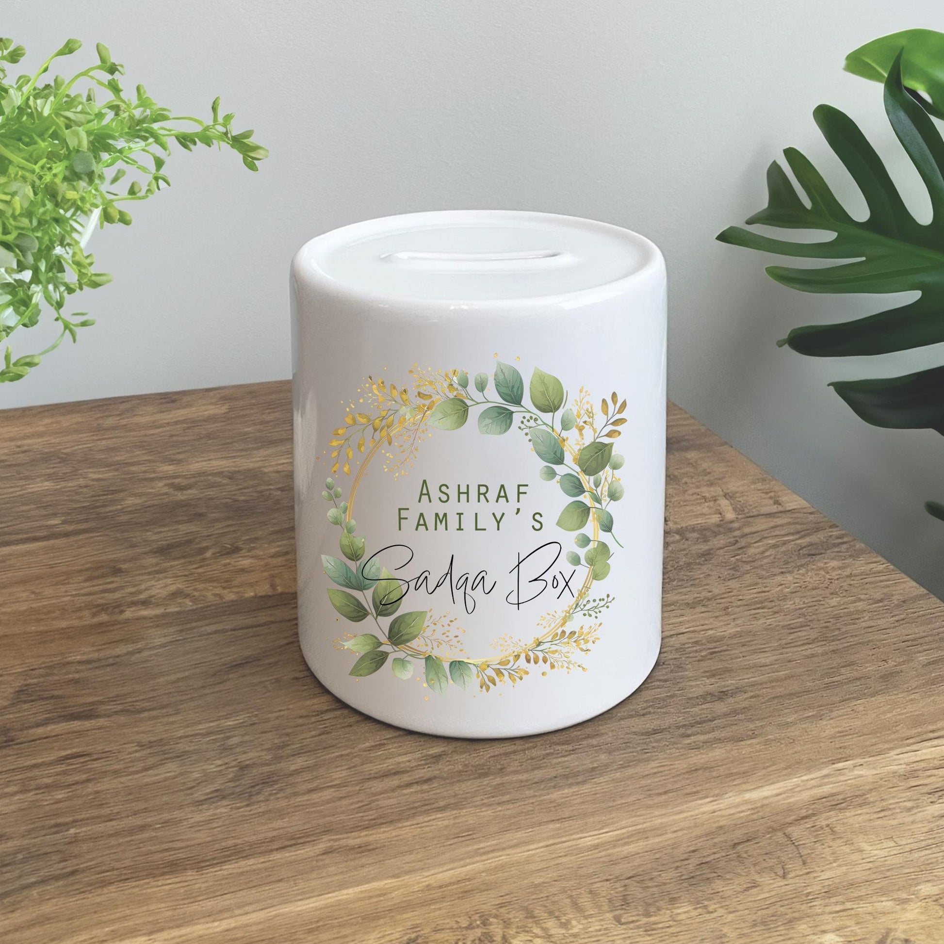 Personalised  Sadaqah wreath money box, Sadqa money pot, islamic religion