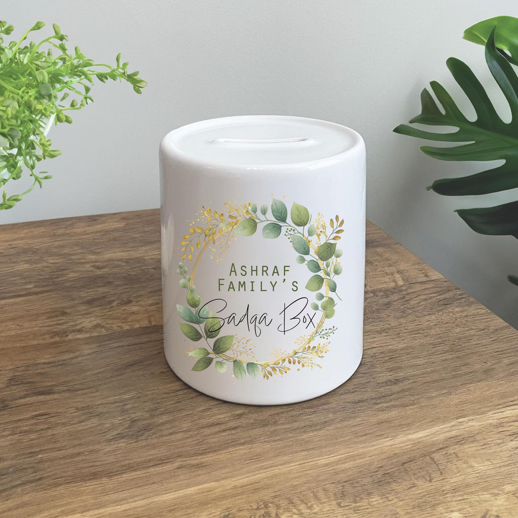 Personalised  Sadaqah wreath money box, Sadqa money pot, islamic religion