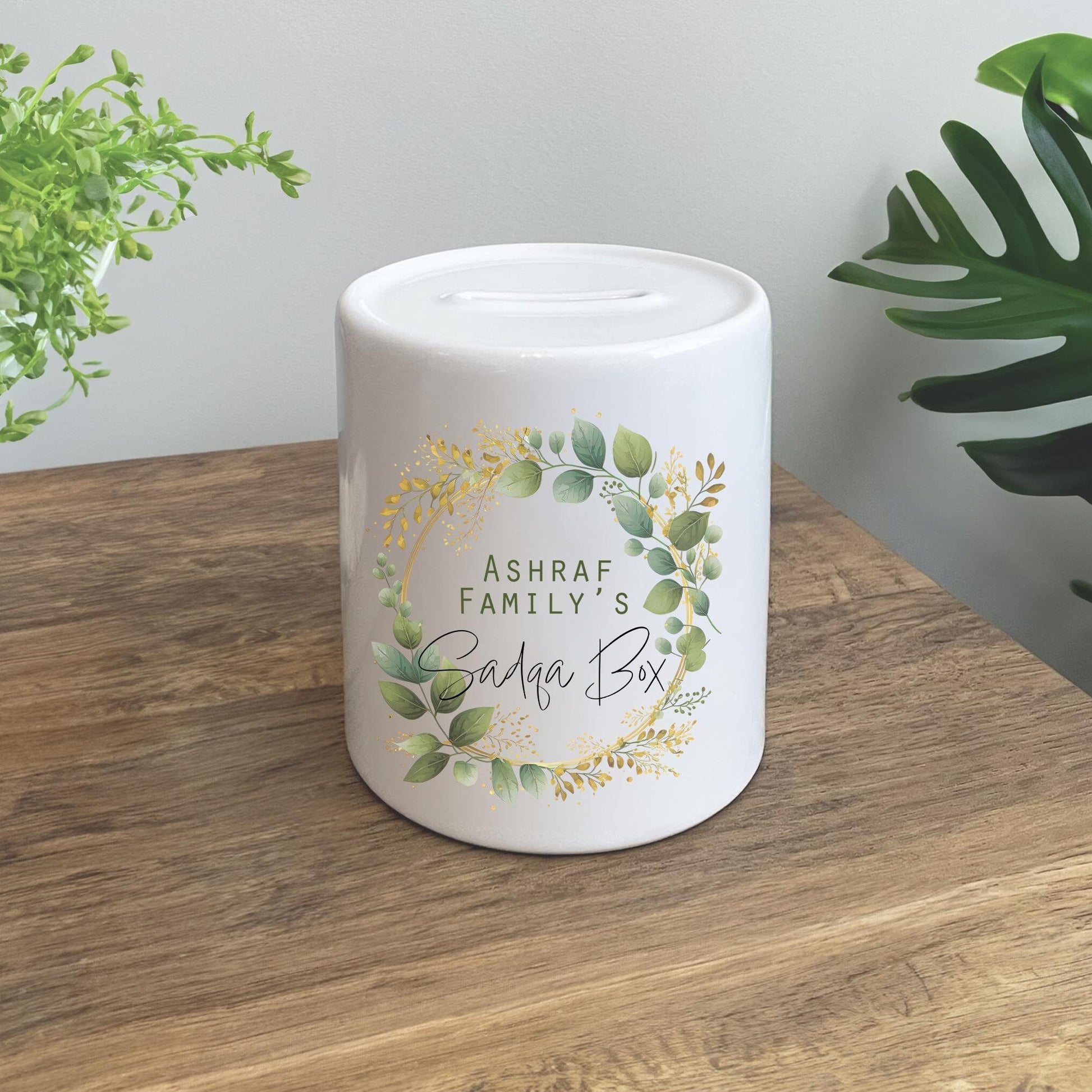 Personalised  Sadaqah wreath money box, Sadqa money pot, islamic religion