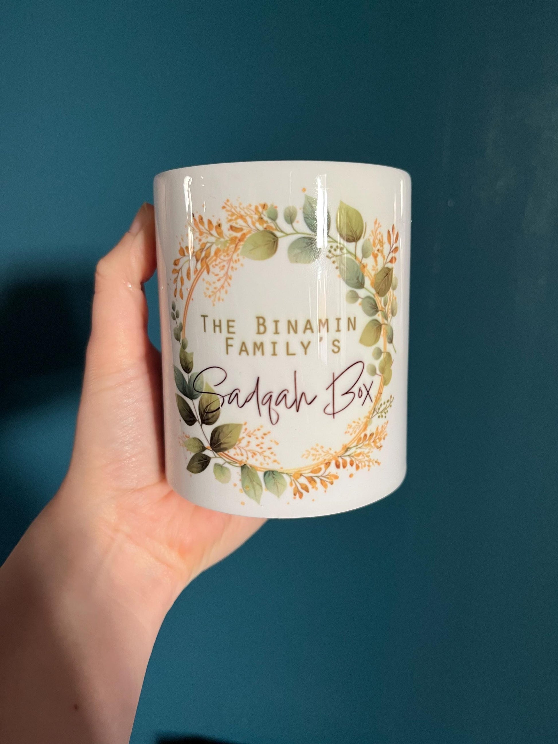 Personalised  Sadaqah wreath money box, Sadqa money pot, islamic religion
