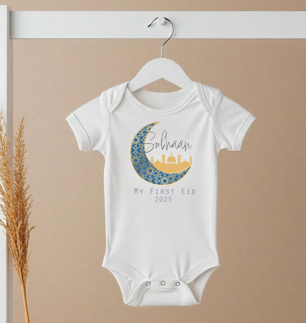Personalised my first eid vest and bib, Personalised eid vest and bib, first eid clothes, Eid mubarak clothes