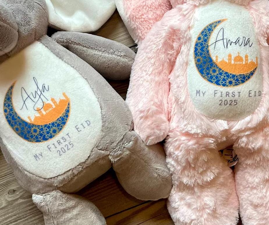 Personalised my first eid mubarak teddy, Eid mubarak teddy Eid mubarak gift, Eid mubarak soft toy