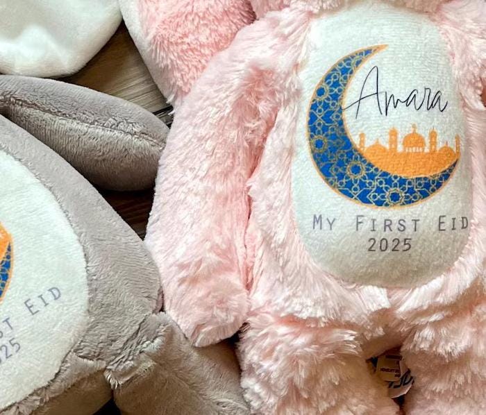 Personalised my first eid mubarak teddy, Eid mubarak teddy Eid mubarak gift, Eid mubarak soft toy